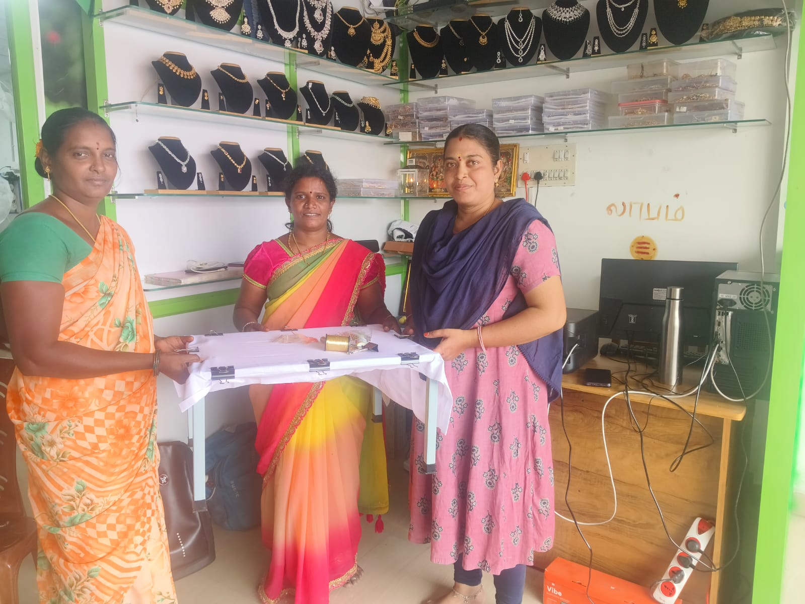 Shri Annamalaiyar Educational Trust